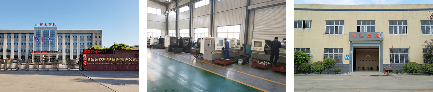 山东东达机电矿用门有限公司